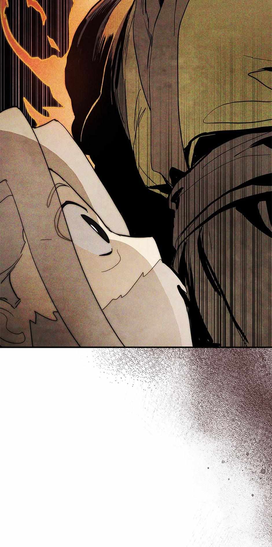 Yi Shen Dang Guan Chapter 66 26